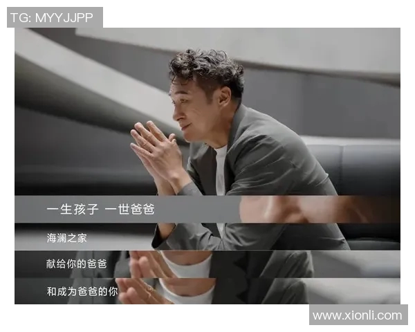 足球明星的儿子们的可爱瞬间大集合他们的父亲们在场上的辉煌与家庭生活的温馨对比