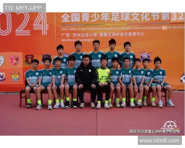 向外国邻居展示中国足球明星的魅力与成就让他们感受足球文化的独特魅力