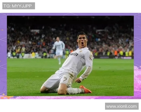 探寻那些以伦字结尾的足球明星及其辉煌成就与传奇故事