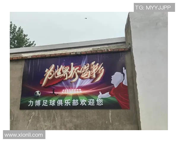 足球明星魅力尽显静态壁纸欣赏带你领略绿茵场上的风采与激情